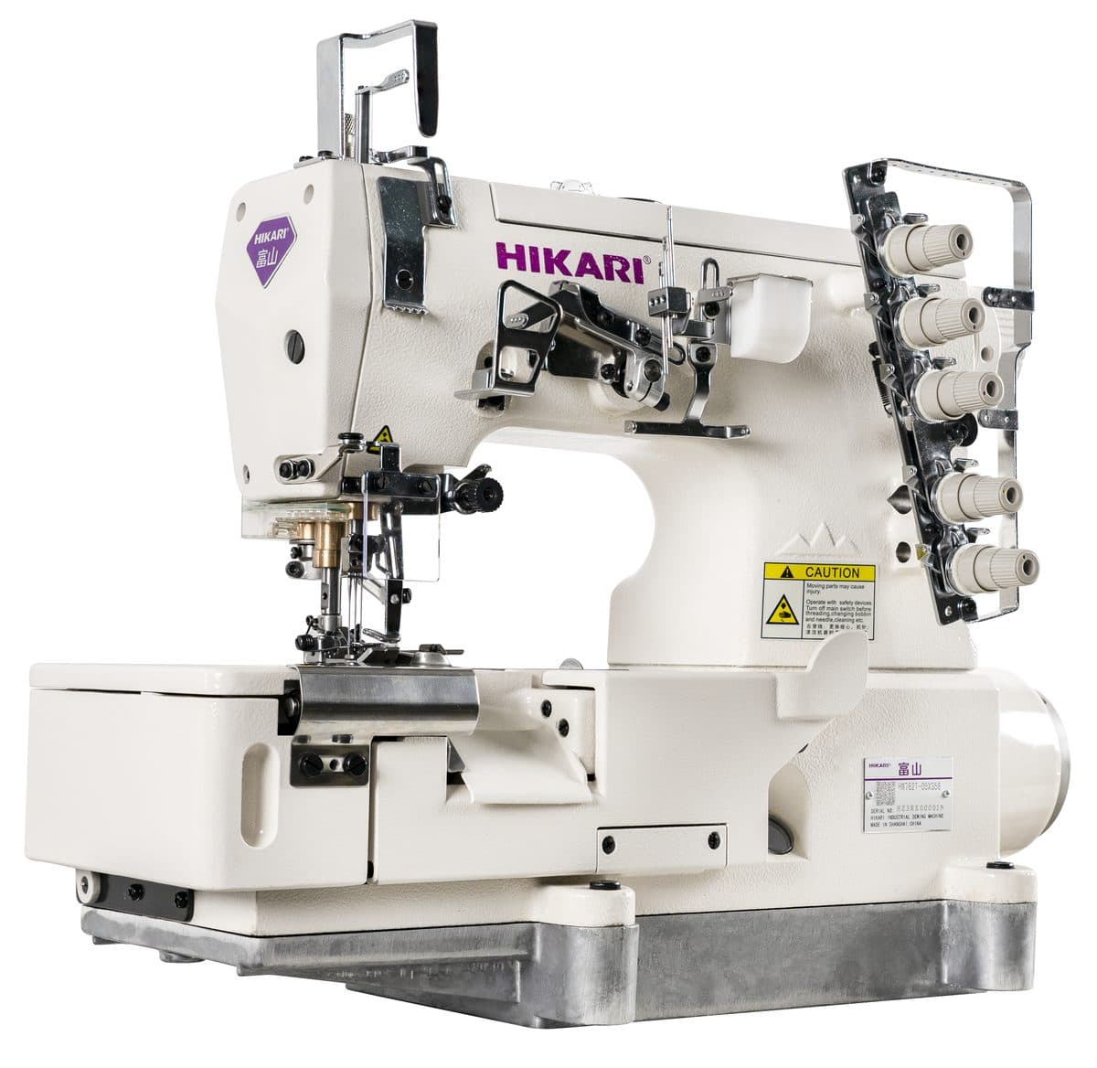 Hikari HW762T