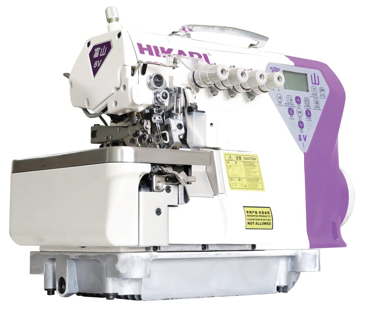 Hikari HX8V-I