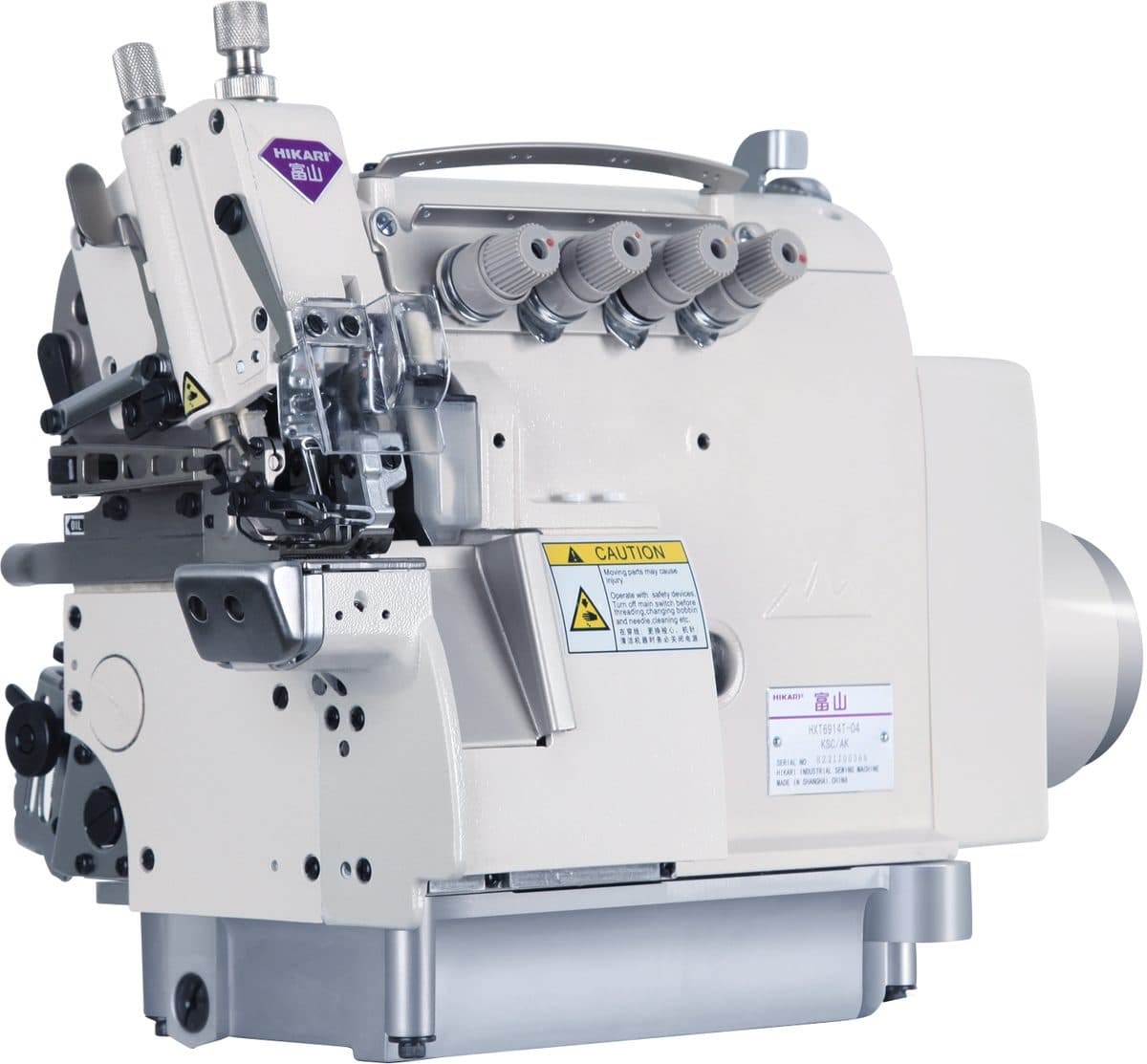 Hikari HXT6900T